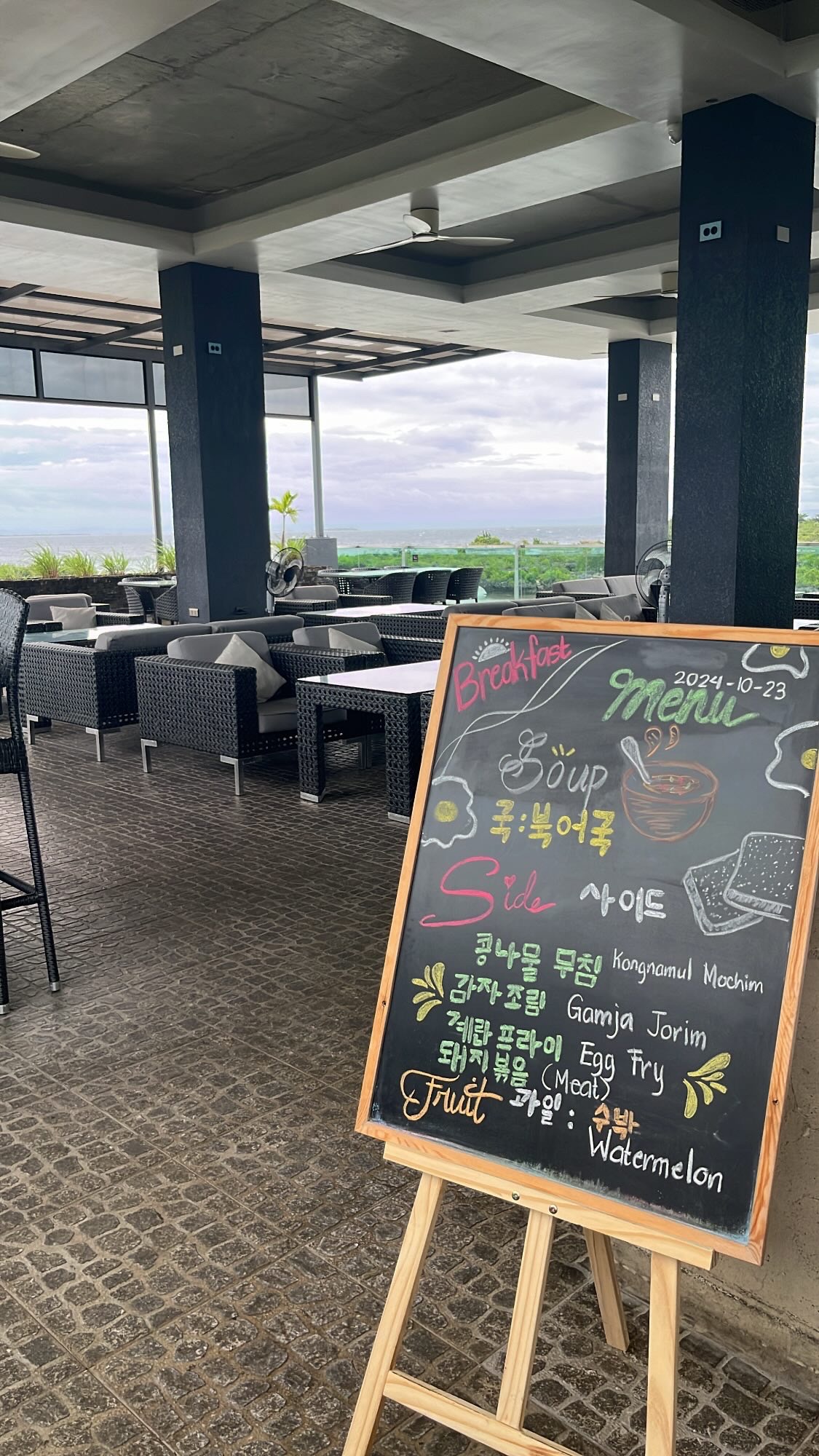 Cube9 Resort and Spa - Image 4