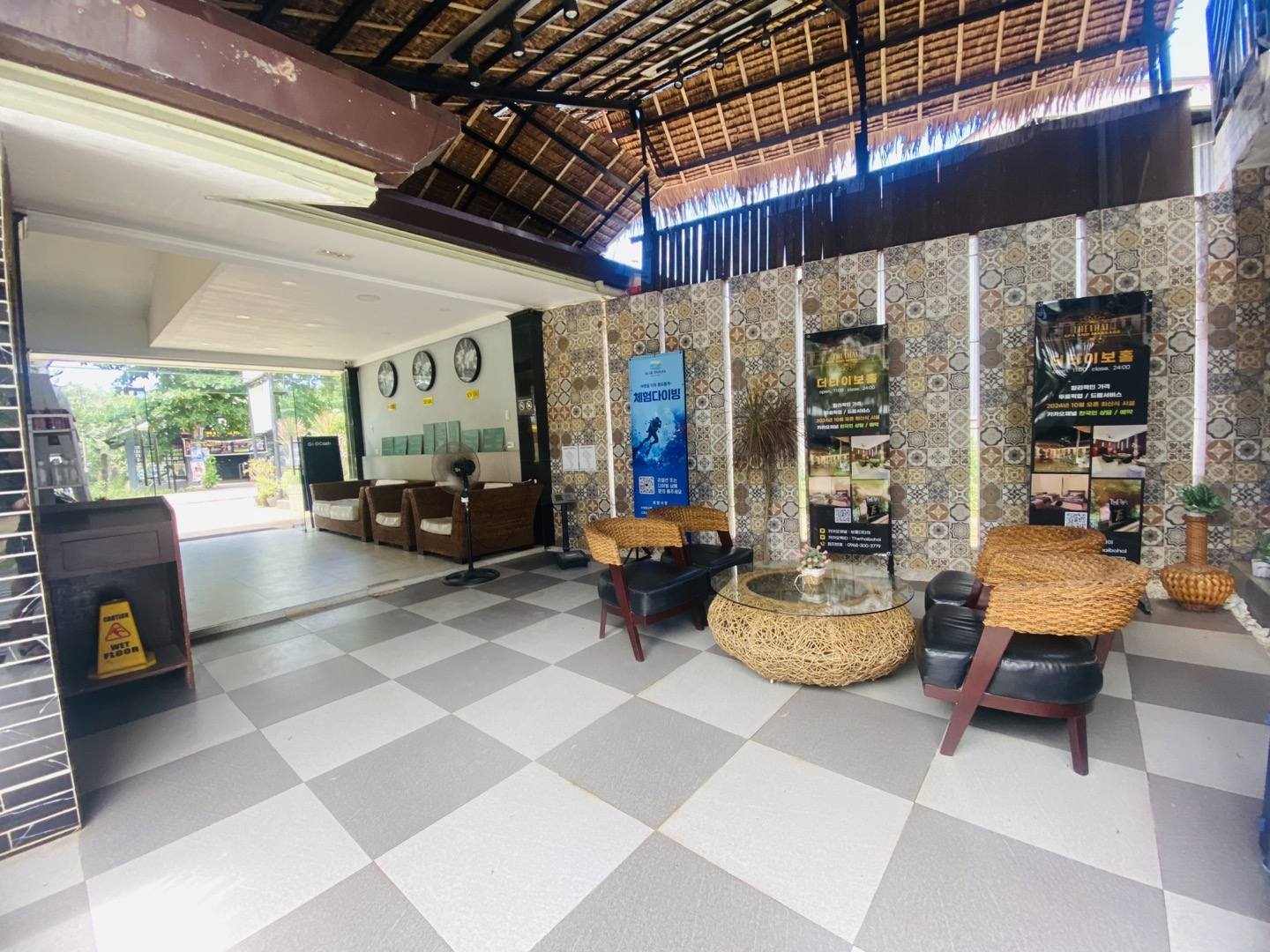 Danbi Resort - Image 2